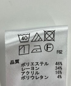 ONWARD Reuse Park 【any SiS】パンツ秋冬