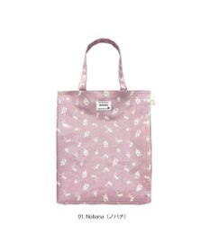 ROOTOTE 1020【ラミネート加工A4収納】EU.A4アーキャトル.ラミネート-P