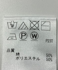 ONWARD Reuse Park 【J.PRESS】ニット春夏
