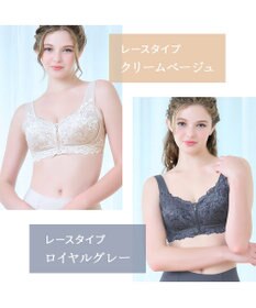 BRADELIS New York 【BRADELIS NewYork peace】細みえフロントファスナー綿混ブラ25 ノンワイヤー 補正 ブラジャー 脇高でコンパクト 小さく見せる
