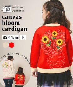 ami amie キャンバスブルームカーディガンFree Size