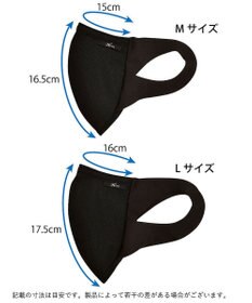 CW-X 【UNISEX】スポーツマスク　息がしやすい３D設計　フィットしやすいノーズワイヤー　メッシュ　/ワコール　HYR701