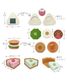 Mother garden マザーガーデン  ピクニックランチセット