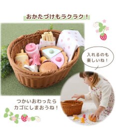 Mother garden マザーガーデン  ピクニックランチセット