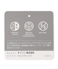 SHARE PARK MENS 【UNISEX】キルティング蓄熱中綿 Ｖカーディガン（L・XLサイズ）