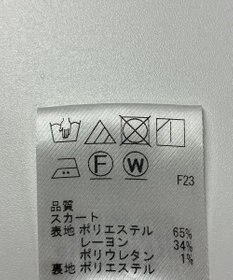 ONWARD Reuse Park 【any SiS】スカート秋冬