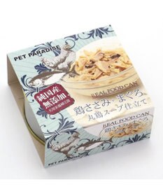 PET PARADISE 【ネット店限定】 ペットパラダイス リアルフード缶24個セット ≪鶏ささみ× まぐろ≫ 犬  猫