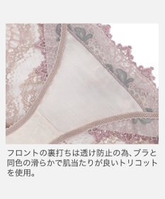 BRADELIS New York 【BRADELIS New York】ヴィオラスタイルパンティ25A1