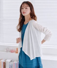 Tiaclasse L 【洗える】ドレープカーディガン