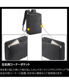 ACE BAGS & LUGGAGE ace. ガジェタブル ヘザー2 ビジネスバッグ 2気室 14L 68295 エース