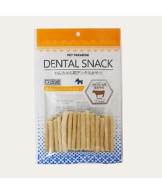 PET PARADISE 牛皮デンタルガム ショート 60g 国産