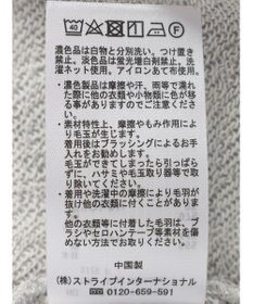 CRAFT STANDARD BOUTIQUE 　裏毛セーラーカラーＺＩＰプルオーバー