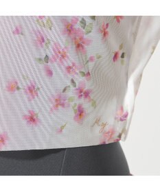 Chacott 【MAY NAGAHISA】チュールトップ