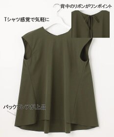 UNFILO 【撥水/ストレッチ/軽量】マジカル機能 ブラウス