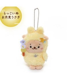 Mother garden らっこいぬ お月見 うさぎキーホルダー