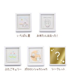 Mother garden しろたん フレームマグネット 単品