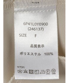 Green Parks ・ＥＬＥＮＣＡＲＥ　ＤＵＥ　ミドル丈トレンチコート