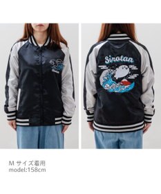 Mother garden しろたん 波乗り スカジャン 《M / L》 ユニセックス