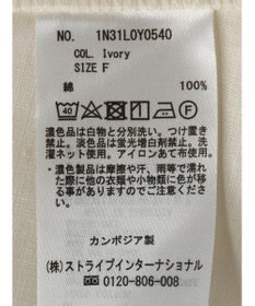 earth music&ecology ショート丈シャツジャケット