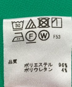 ONWARD Reuse Park 【any SiS】ワンピース春夏