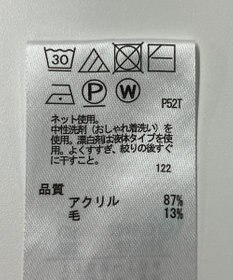 ONWARD Reuse Park 【any FAM】ニット秋冬