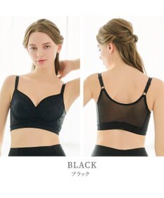 BRADELIS New York 【カヤビューティーラボ】はくだけ簡単!スタイルメイクブラ24 補正ブラ