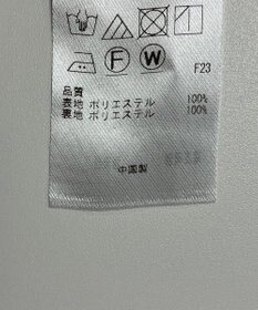 ONWARD Reuse Park 【組曲】ワンピース秋冬