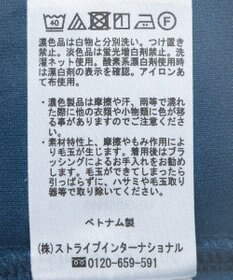 Green Parks Ｓｏｆｔ　Ｃｕｓｈｉｏｎ　ダンボールジャンスカ