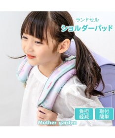 Mother garden マザーガーデン ユニコーン ランドセル ショルダーパッド 《コットンキャンディ柄》