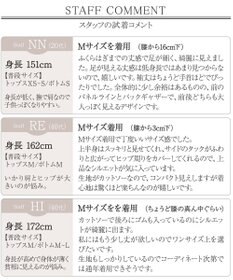 Tiaclasse 【UVカット・吸水速乾】 “きれい見え” カットソータックフレアワンピース