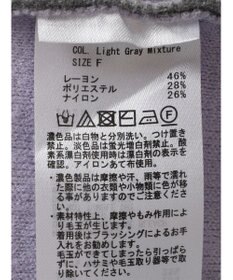 AMERICAN HOLIC バイカラーニットコーディガン