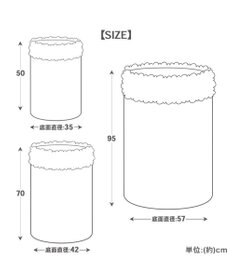 PET PARADISE スヌーピー 寝袋 筒型《うたたね柄》M  小型犬