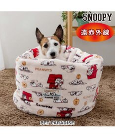 PET PARADISE スヌーピー 寝袋 筒型《うたたね柄》M  小型犬