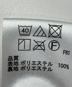 ONWARD Reuse Park 【any SiS】スカート秋冬