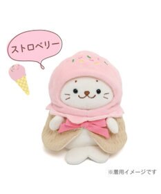 Mother garden しろたん ついてきちゃうマスコット用 着せ替え服  《アイスポンチョ ストロベリー》 単品