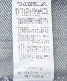 AMERICAN HOLIC デニムＡラインスカート