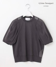 自由区 【カトリエムブーケ】Pure et feminine シアーボリュームスリーブプルオーバー