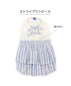 PET PARADISE ペットパラダイス ストライプ ワンピース 小型犬