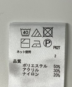 ONWARD Reuse Park 【any FAM】ニット秋冬