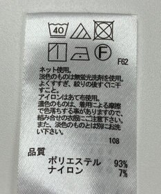 ONWARD Reuse Park 【any FAM】ワンピース秋冬