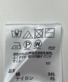 ONWARD Reuse Park 【any SiS】ニット秋冬