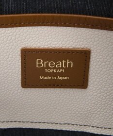 TOPKAPI 【Breath TOPKAPI】SCOTCH GRAIN スコッチグレイン ショルダー付き ミニ トート バッグ