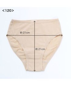 Chacott ジュニア・レギュラーカットショーツ