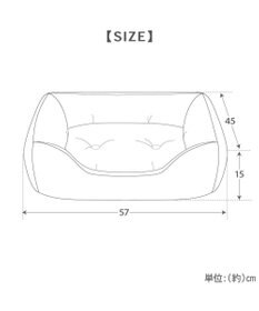 PET PARADISE スヌーピー クールカドラー 《アイス柄》 角型 Ｍ