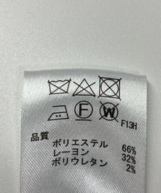 ONWARD Reuse Park 【any FAM】コート春夏