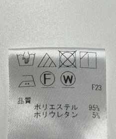 ONWARD Reuse Park 【J.PRESS】カットソー春夏