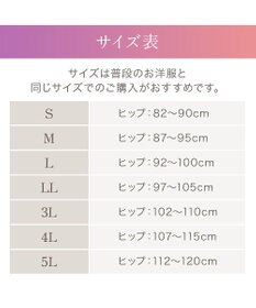 BRADELIS New York 【BRADELIS NewYork peace】ウエストカシュクールショーツ23 新作