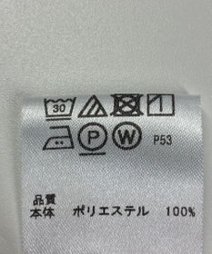 ONWARD Reuse Park 【any SiS】カットソー春夏