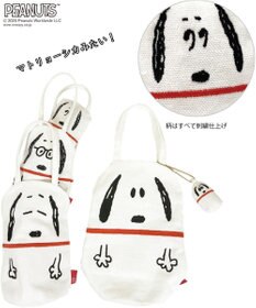 ROOTOTE 8420【スヌーピー5点セット】IP.アニマルリョーシカ.ピーナッツ-9V