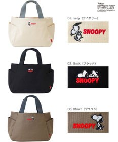 ROOTOTE 0694【直営店限定：スヌーピー】IP.デリ.パルーティ.ピーナッツ-RTG